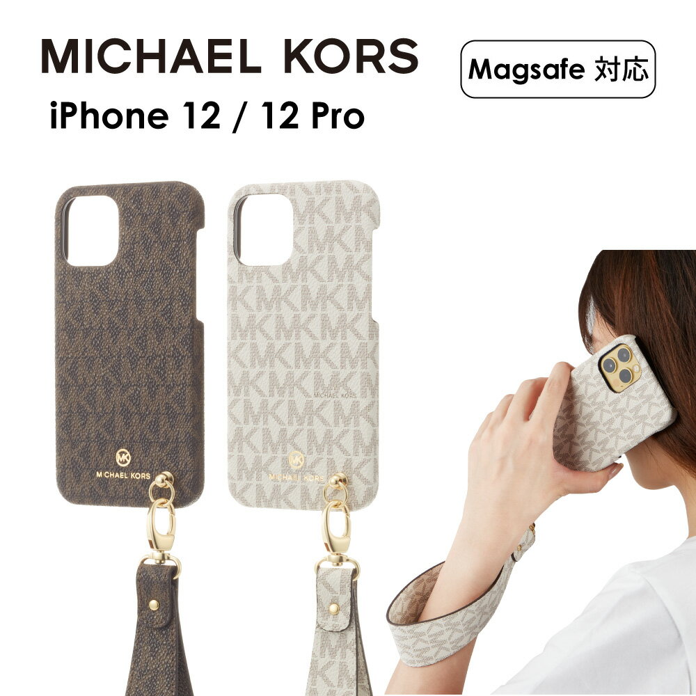 マイケル・コース スマホケース レディース 【正規代理店】 マイケルコース iPhone12 Pro iPhone12 スマホケース Magsafe対応 MICHAEL KORS Slim Wrap Case Signature with Hand Strap iPhone iPhoneケース アイフォン ブランド スマホ ケース スマートフォン 薄型 おしゃれ 女性