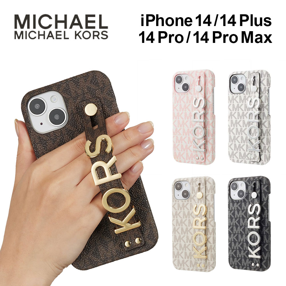 【正規代理店】 マイケルコース iPhone14 14pro 14plus 14promax ケース MICHAEL KORS Slim Wrap Case Stand Ring スマホケース ブランド カバー ロゴ スタンド iPhone アイフォン 大人 女性 レディース