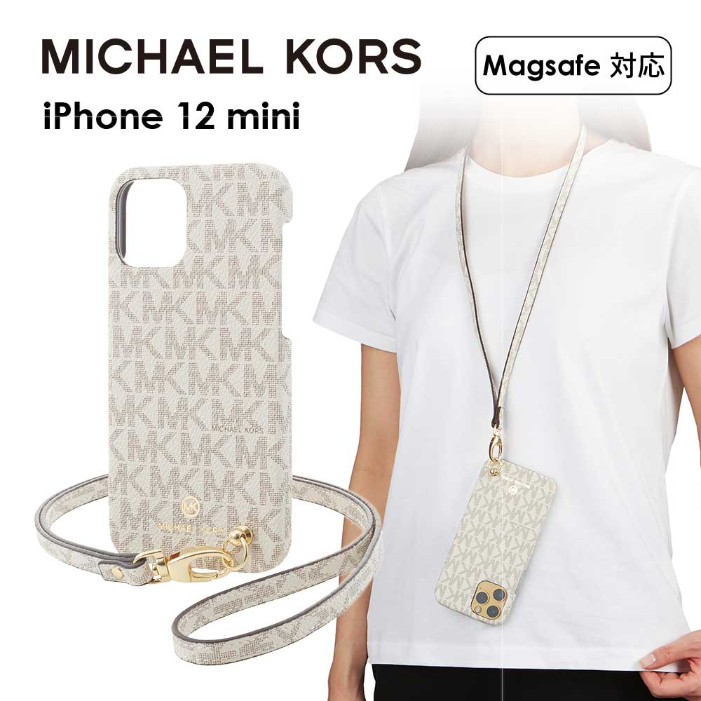  マイケルコース iPhone12 mini スマホケース Magsafe対応 MICHAEL KORS Slim Wrap Case Signature with Neck Strap iPhone iPhoneケース アイフォン ブランド スマホ ケース スマートフォン 薄型 おしゃれ 女性 彼女