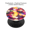 PopSockets ポップソケッツ PopGrip Premium ソケットポップグリップ スマホ アクセサリー スマホリング スマホスタンド スマホグリップ メンズ レディース