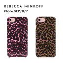 【正規代理店】 レベッカミンコフ iPhoneSE3 第3世代 SE2 第2世代 iPhone8 iPhone7 スマホケース REBECCAMINKOFF CLEAR IML CASE Leapord Print iPhone アイフォン レオパード アニマル柄 ヒョウ柄 ケース カバー 女性 大人 高級感