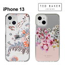  テッドベーカー iPhone13 スマホケース Ted Baker Anti-Shock Case クリアタイプ iPhone iPhoneケース アイフォン ブランド スマホ ケース スマートフォン スリム 保護 耐衝撃性 薄型 お洒落 おしゃれ 女性 彼女