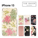  テッドベーカー iPhone13 スマホケース Ted Baker Folio Case iPhone iPhoneケース アイフォン ブランド スマホ ケース スマートフォン 手帳 手帳型 手帳型ケース 花柄 カード 収納 定期 女性 大人