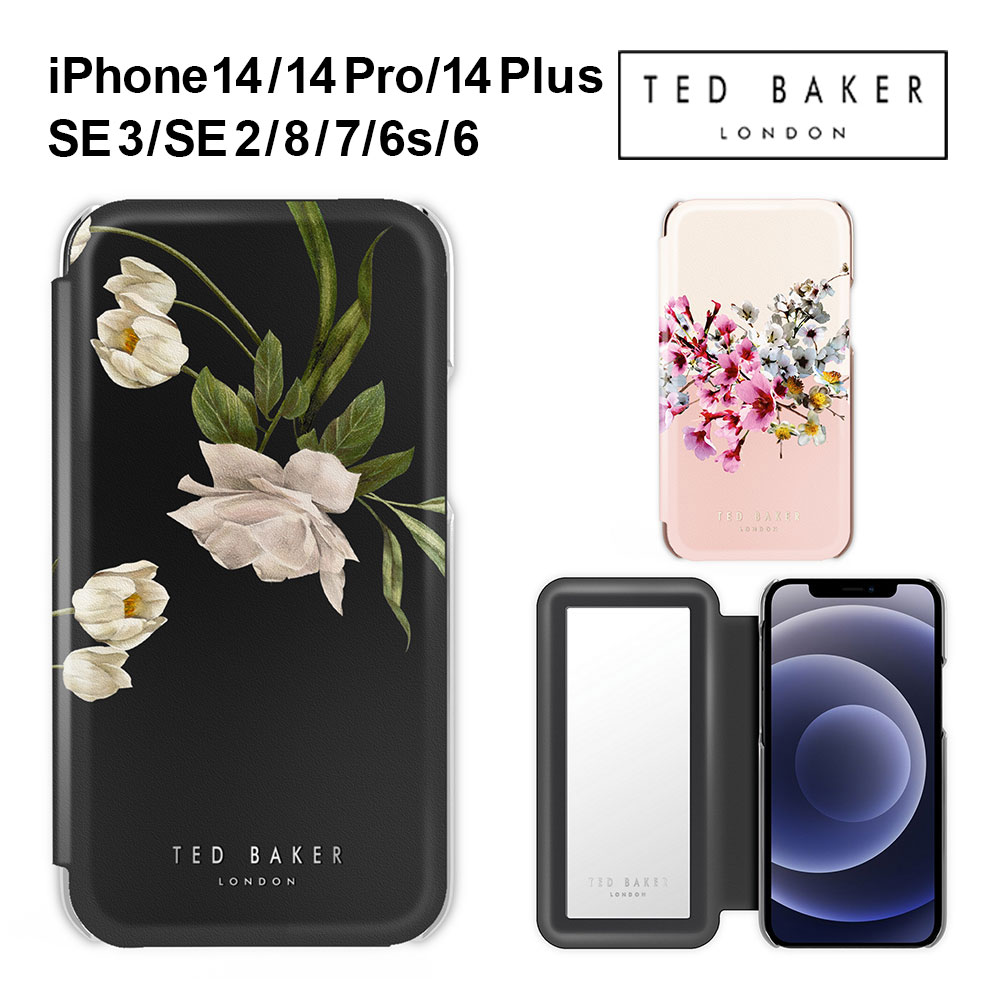  テッドベーカー iPhone14 / 14Plus / 14Pro / SE3 スマホケース Ted Baker Folio Case iPhone iPhoneケース アイフォン ブランド スマホ ケース スマートフォン 手帳 手帳型 手帳型ケース 花柄 カード ミラー 女性 大人