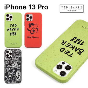 【正規代理店】 テッドベーカー iPhone13 Pro スマホケース ワイヤレス充電 Ted Baker Biodegradable Case iPhone iPhoneケース アイフォン ブランド スマホ ケース スマートフォン 保護 耐衝撃 蛍光色 おしゃれ 女性 大人