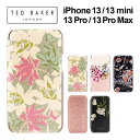 テッドベーカー スマホケース レディース SALE期間最大1,000円OFFクーポン配布 【正規代理店】Ted Baker テッドベーカー iPhone13 13pro 13mini 13promax Folio Case スマホケース ワイヤレス充電 ケース カバー ブランド 手帳 手帳型 手帳型ケース 花柄 ミラー付き 鏡 スマホケース iPhone アイフォン