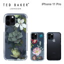 【正規代理店】 テッドベーカー iPhone11 Pro スマホケース Ted Baker Anti-Shock Case iPhone iPhoneケース アイフォン ブランド スマホ ケース スマートフォン スリム 薄型 お洒落 おしゃれ 女性 彼女