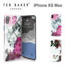  テッドベーカー iPhoneXS Max スマホケース Ted Baker Anti-Shock Case iPhone iPhoneケース アイフォン ブランド スマホ ケース スマートフォン スリム 薄型 お洒落 おしゃれ 女性 彼女