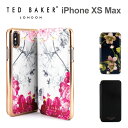  テッドベーカー iPhoneXS Max スマホケース Ted Baker Folio Case iPhone iPhoneケース アイフォン ブランド スマホ ケース スマートフォン 手帳 手帳型 手帳型ケース カード 収納 定期 女性