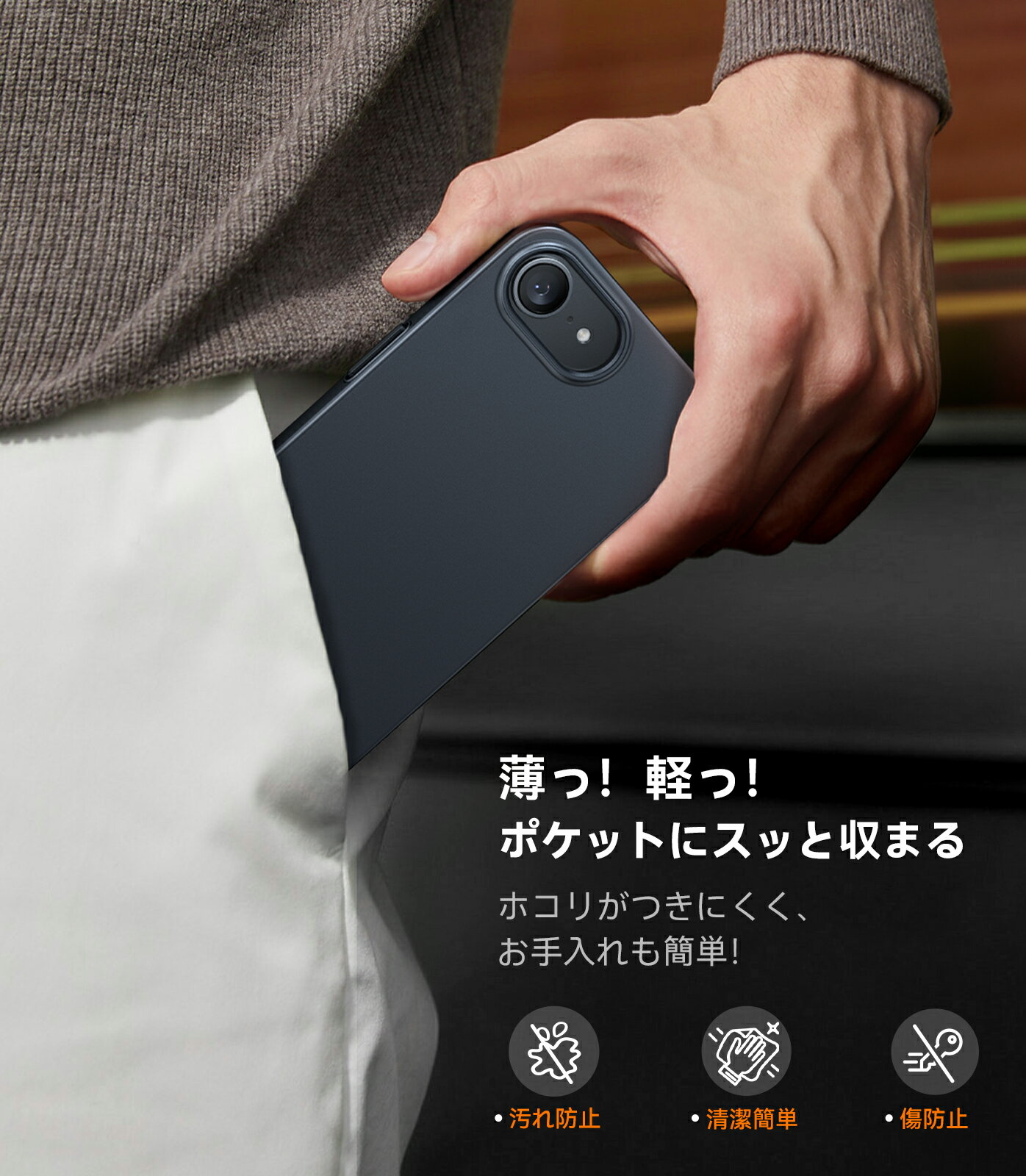 Torras SlimFit Case for iPhone 16e 17e スマホカバー 耐衝撃 スマホケース カバー ブランド iPhoneケース アイホン アイホンカバー アイホンケース 2
