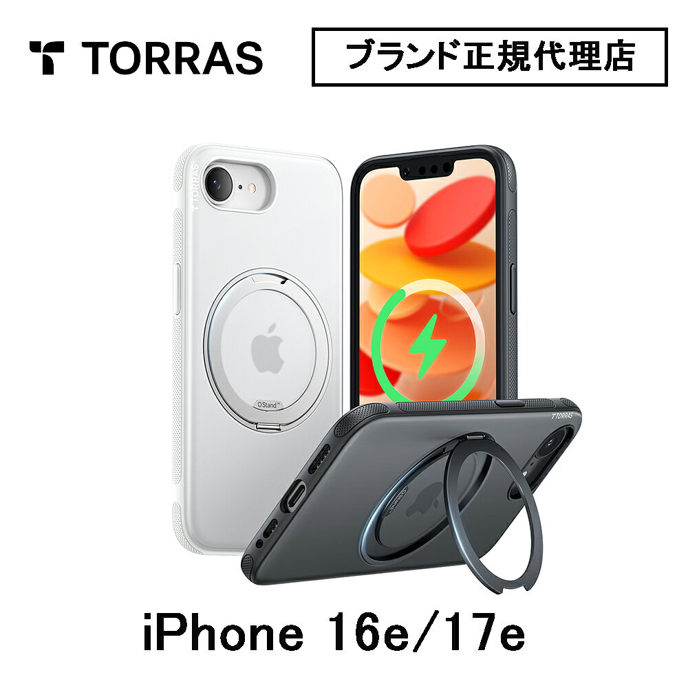 Torras Ostand R Fitness Case for iP...(2.0)