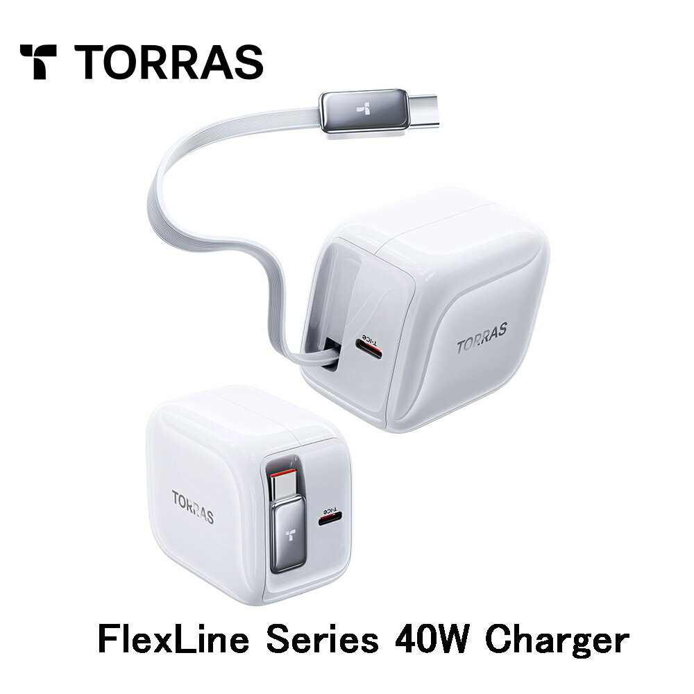 TORRAS ȡ饹ХХåƥ꡼ FlexLine 40W Charger [ White ] ®Ŵޥ۽ŴPCšiPadš...