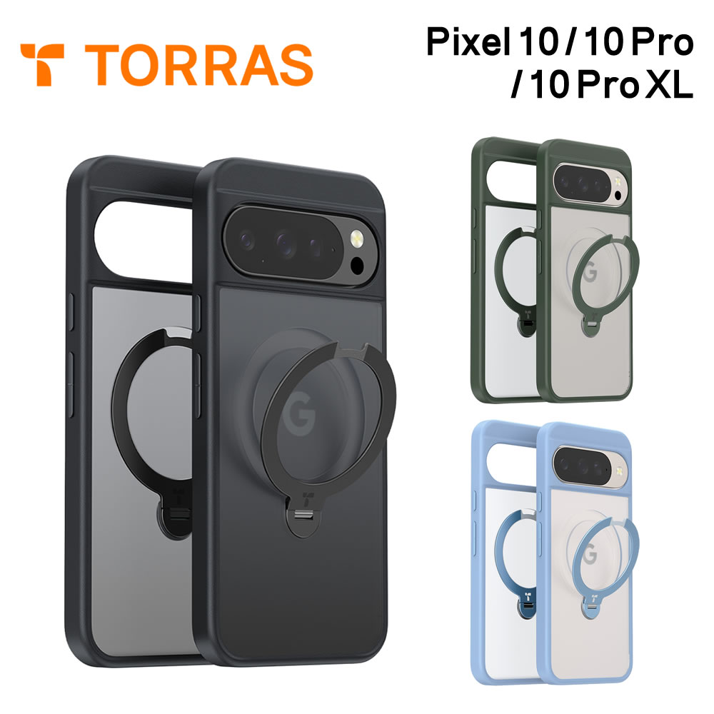 Torras Ostand Q3 Spin Case for Pixel 10ProXL 10 / 10Pro スマホカバー 耐衝撃 スマホケース カバー ブランド 保護 デザイン賞受賞
