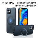 【ガラスフィルム同梱】 TORRAS UPRO Ostand Matte Case iPhone12 12pro 12promax ケース 半透明 耐衝撃 保護 画面保護ガラス 液晶保護 米軍MIL規格 リングスタンド