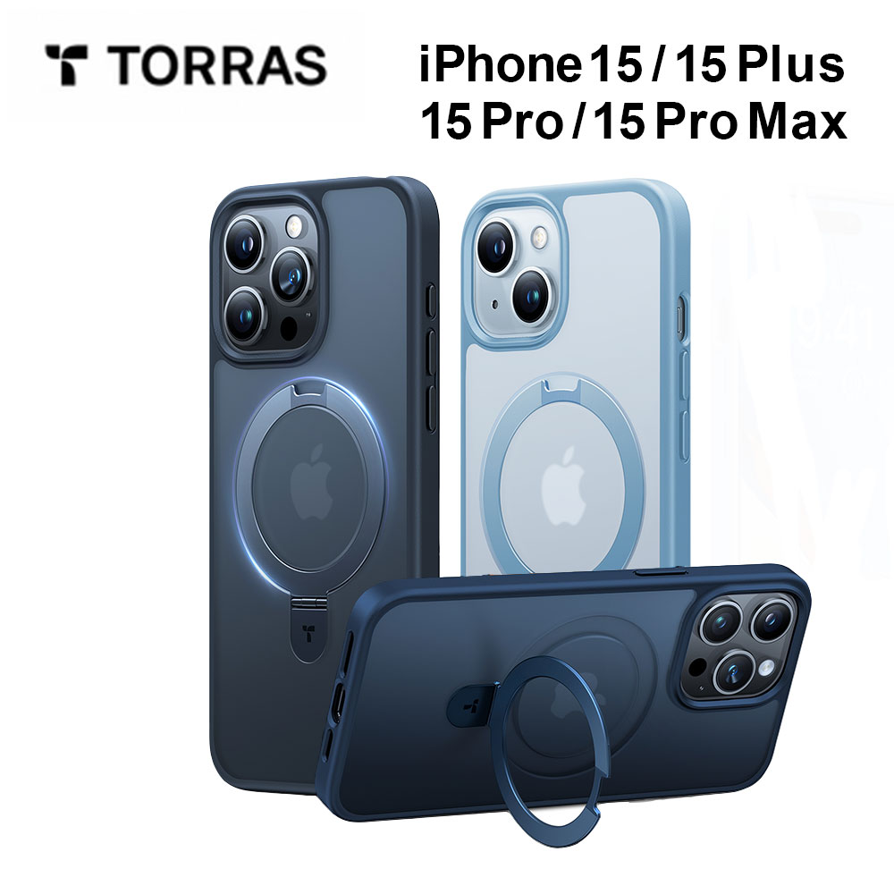  TORRAS UPRO Ostand Matte Case iPhone15 15pro 15Plus 15promax ケース 半透明 耐衝撃 保護 画面保護ガラス 液晶保護 米軍MIL規格 リングスタンド