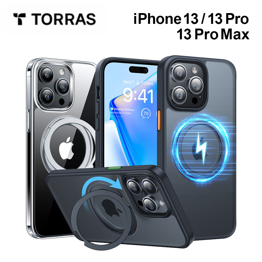  TORRAS UPRO Ostand Pro Case iPhone13 13pro 13promax ケース 半透明 耐衝撃 保護 画面保護ガラス 液晶保護 米軍MIL規格 リングスタンド 360度回転