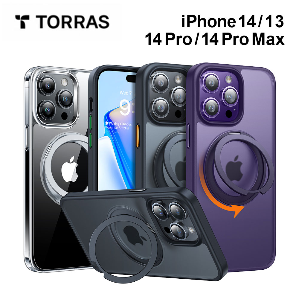  TORRAS UPRO Ostand Pro Case iPhone14/13 14pro 14promax ケース 半透明 耐衝撃 保護 画面保護ガラス 液晶保護 米軍MIL規格 リングスタンド 360度回転