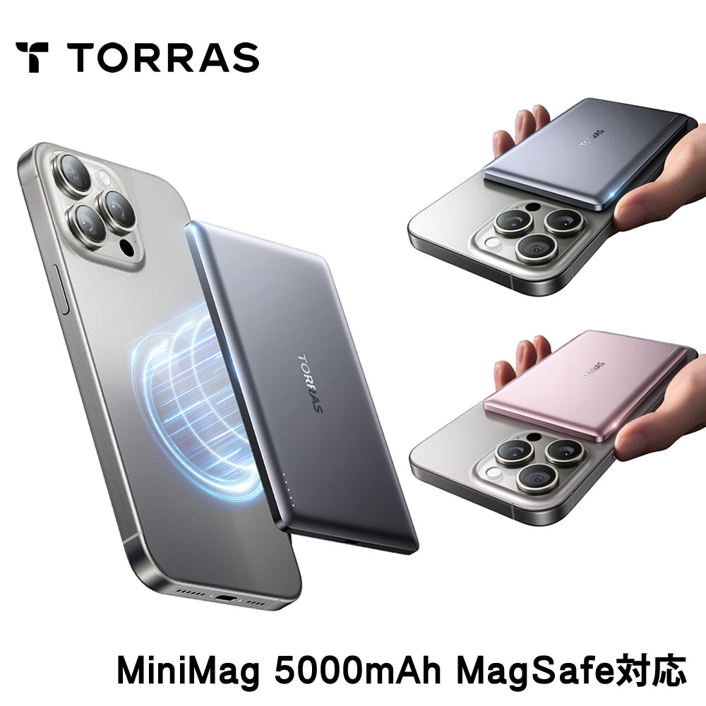 Torras - MiniMag 5000mAh MagSafeбХХåƥ꡼ ®Ŵ ޥ۽Ŵ ݥåšӽŴȡ饹᡼...