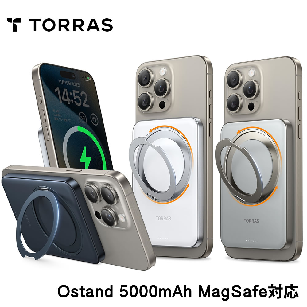 Torras - Ostand 5000mAh MagSafeбХ Хåƥ꡼ ®Ŵ ޥ۽Ŵ ӽŴ 㡼㡼 Ŵ PSEǧڡ...