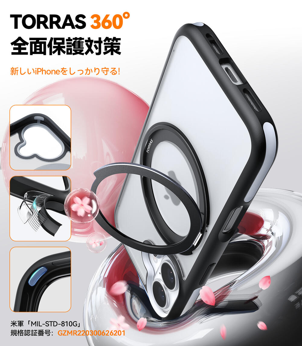 Torras iPhone16 16Plus ...の紹介画像2