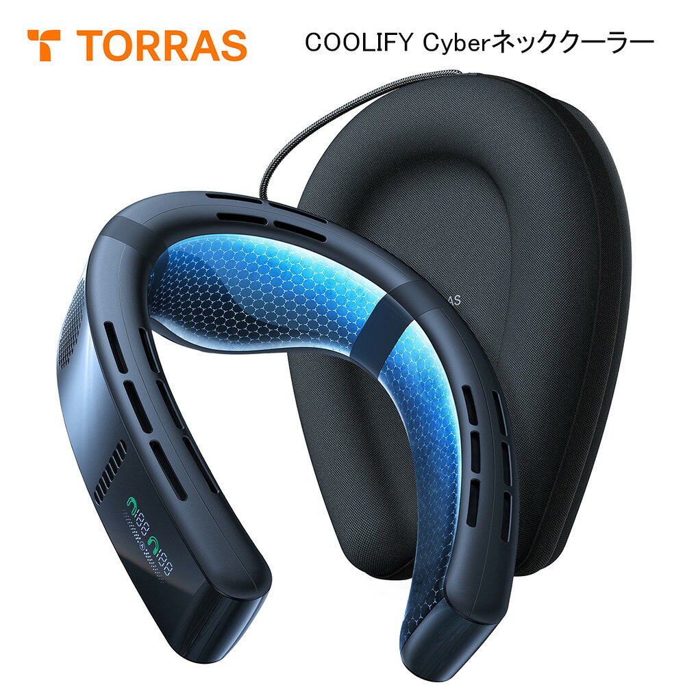 安いCOOLiFY Cyberの通販商品を比較 | ショッピング情報のオークファン