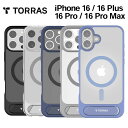 Torras iPhone16 16Plus 16Pro 16ProMax iphoneケース 全面保護 耐衝撃 スタンド 縦向き 横向き ブランド スマホケー...