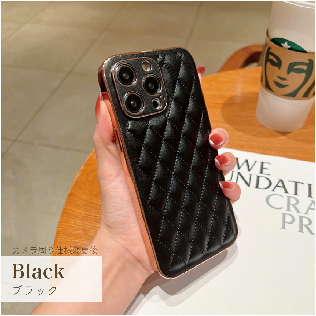楽天市場】iphoneケース 黒(カラーブラック)(ケース・カバー 楽天市場】iphoneケース 黒(カラーブラック)(ケース・カバー