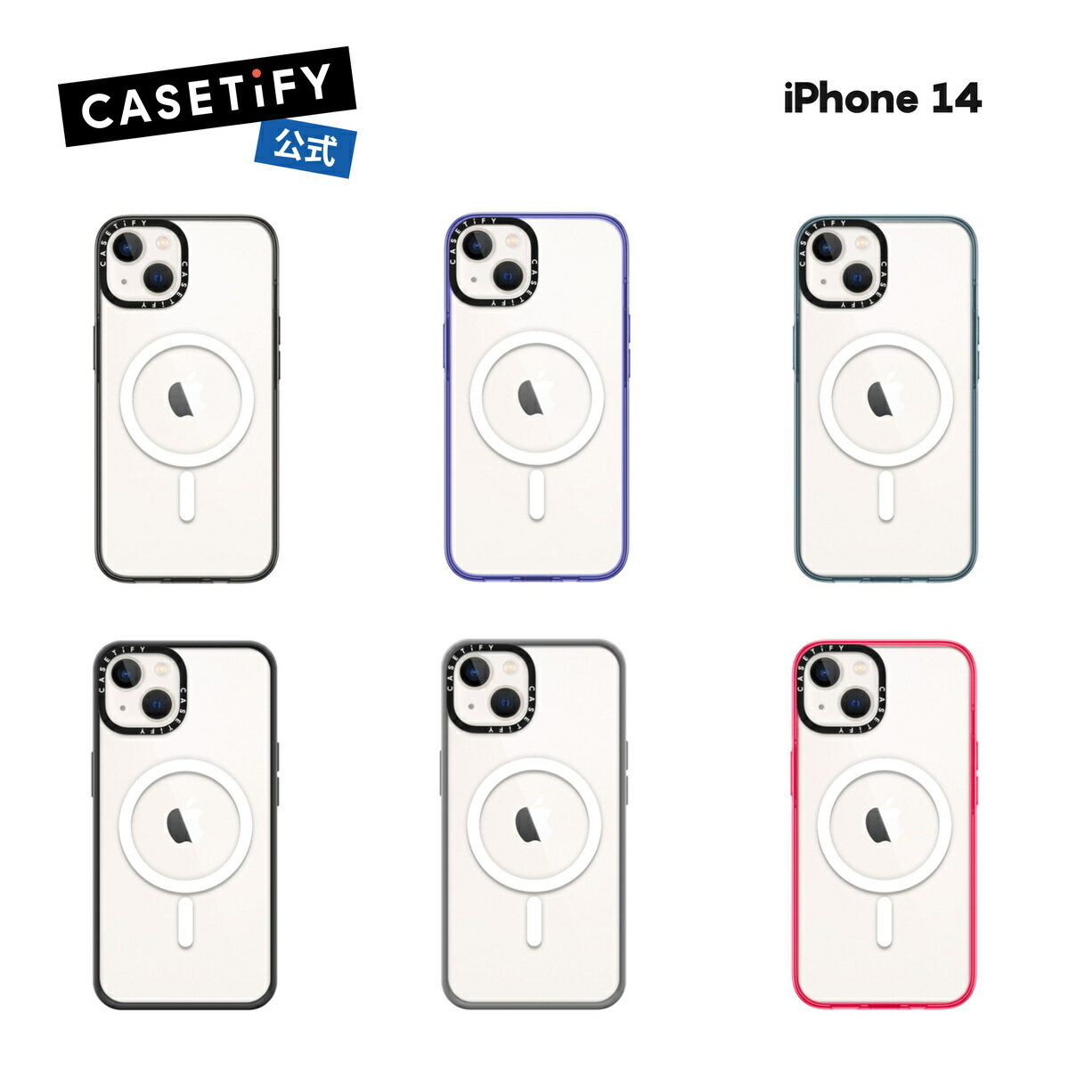 CASETiFY MagSafe 対応 コンパクトケース iPhone14 耐衝撃 保護ケース 透明 ワイヤレス充電に対応 MagSafe 対応