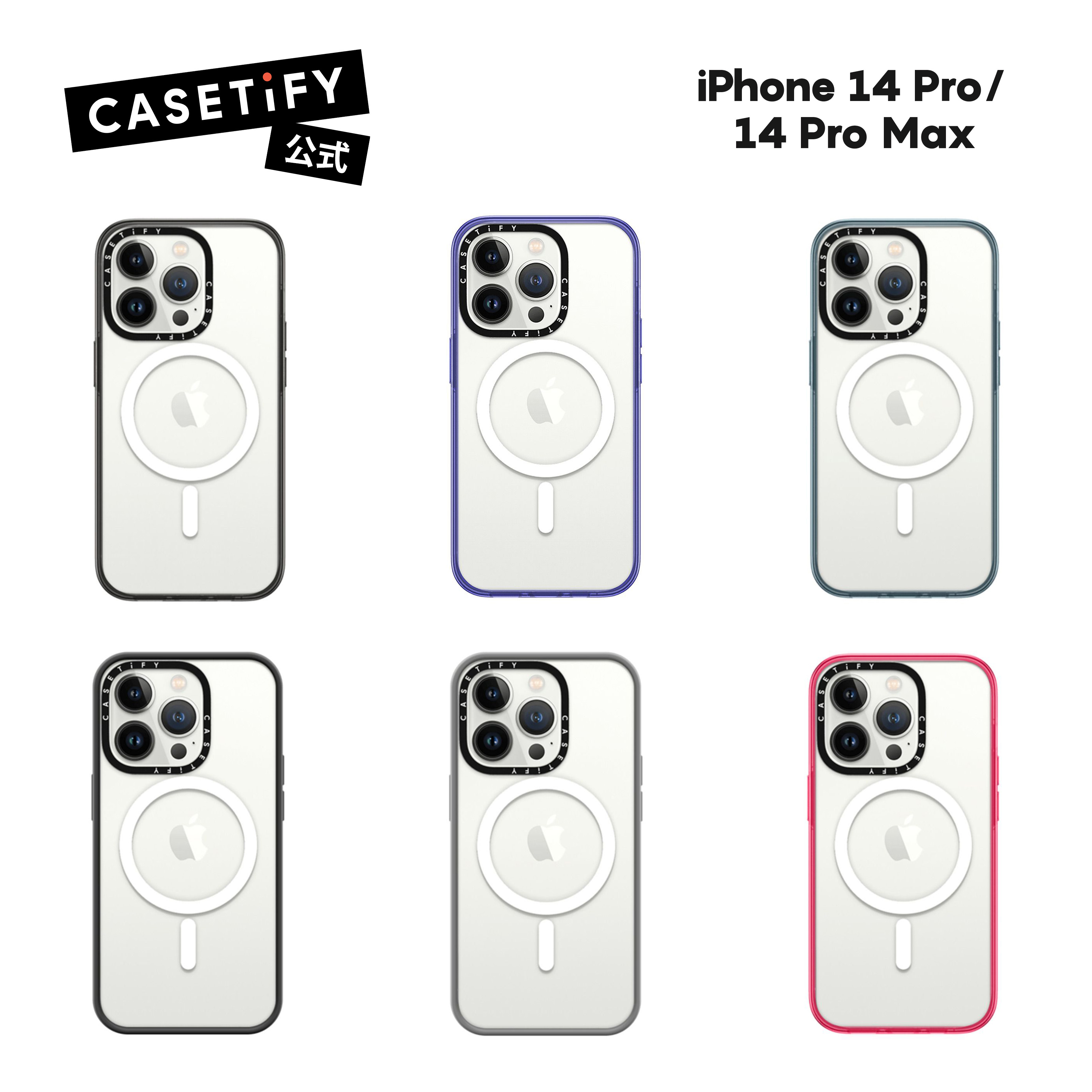 CASETiFY iPhone 14Pro iPhone 14ProMax コンパクトケース耐衝撃 保護ケース 透明 コンパクトケース ワイヤレス充電に対応