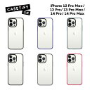 [25% OFF]【公式】CASETiFY iPhone 1