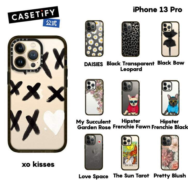 CASETiFY iPhone 13Pro インパクトケース クリア ブラック クリア フロスト Hipster Frenchie Black Love Space Flowers Black Pug Lift PP-0008 Aries Moross Sticker iPhoneケース iPhone 13Pro 耐衝撃 保護ケース 透明