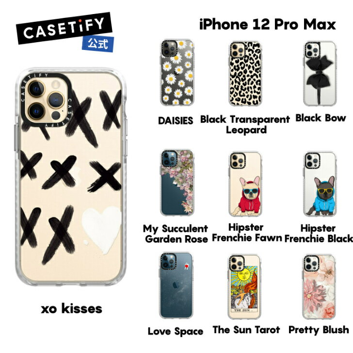 【公式】CASETiFY iPhone 12ProMax インパクトケース クリア ブラック クリア フロスト Hipster Frenchie Fawn xo kisses Flowers DAISIES Candy Cotton Clouds iPhoneケース iPhone 12ProMax …