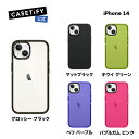 【公式】CASETiFY iPhone14 インパクトケ