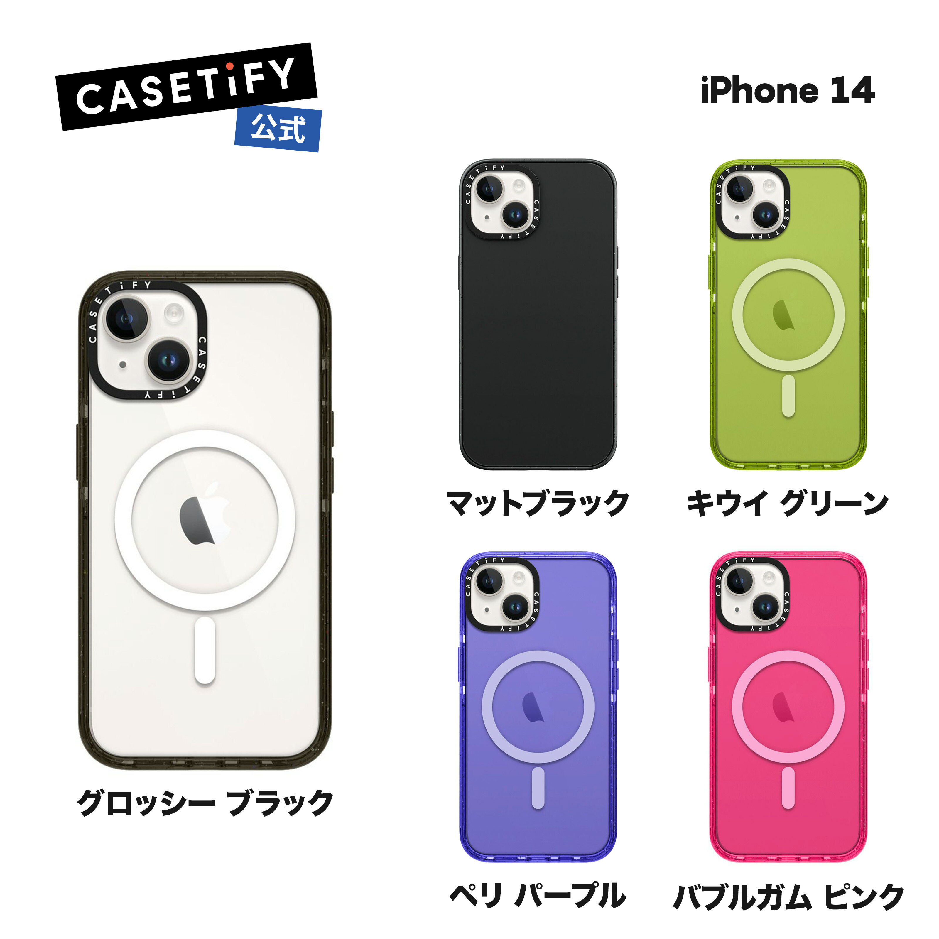  CASETiFY iPhone14 MagSafe 対応 インパクトケース 耐衝撃 保護ケース 透明 ワイヤレス充電に対応 MagSafe 対応 マットブラック