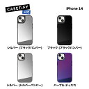 【公式】CASETiFY iPhone14 MagSafe 