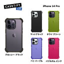 【公式】CASETiFY iPhone 14Pro ウルトラ