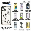 CASETiFY iPhone14 インパクトケース クリア ブラック クリア フロスト Duty Free Clouds Skater JOHN Bunnies Love Space Hipster Frenchie Black Floral iPhoneケース iPhone14 耐衝撃 保護ケース 透明