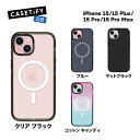 【公式】CASETiFY iPhone15 iPhone 1