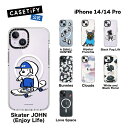 CASETiFY iPhone14 iPhone 14Pro クリアケース MagSafe対応 Bunnies Small Hunter Hipster Frenchie Black Pug Lift Clouds Skater JOHN White and Black Floral Love Space 耐衝撃 保護ケース 透明