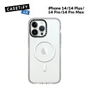 【公式】CASETiFY iPhone14 iPhone 14Pro iPhone 14Pro Max iPhone 14Plus Clear Case Magsafe 対応 エッセンシャルケース 耐衝撃 保護ケース 透明 ワイヤレス充電に対応 MagSafe 対応