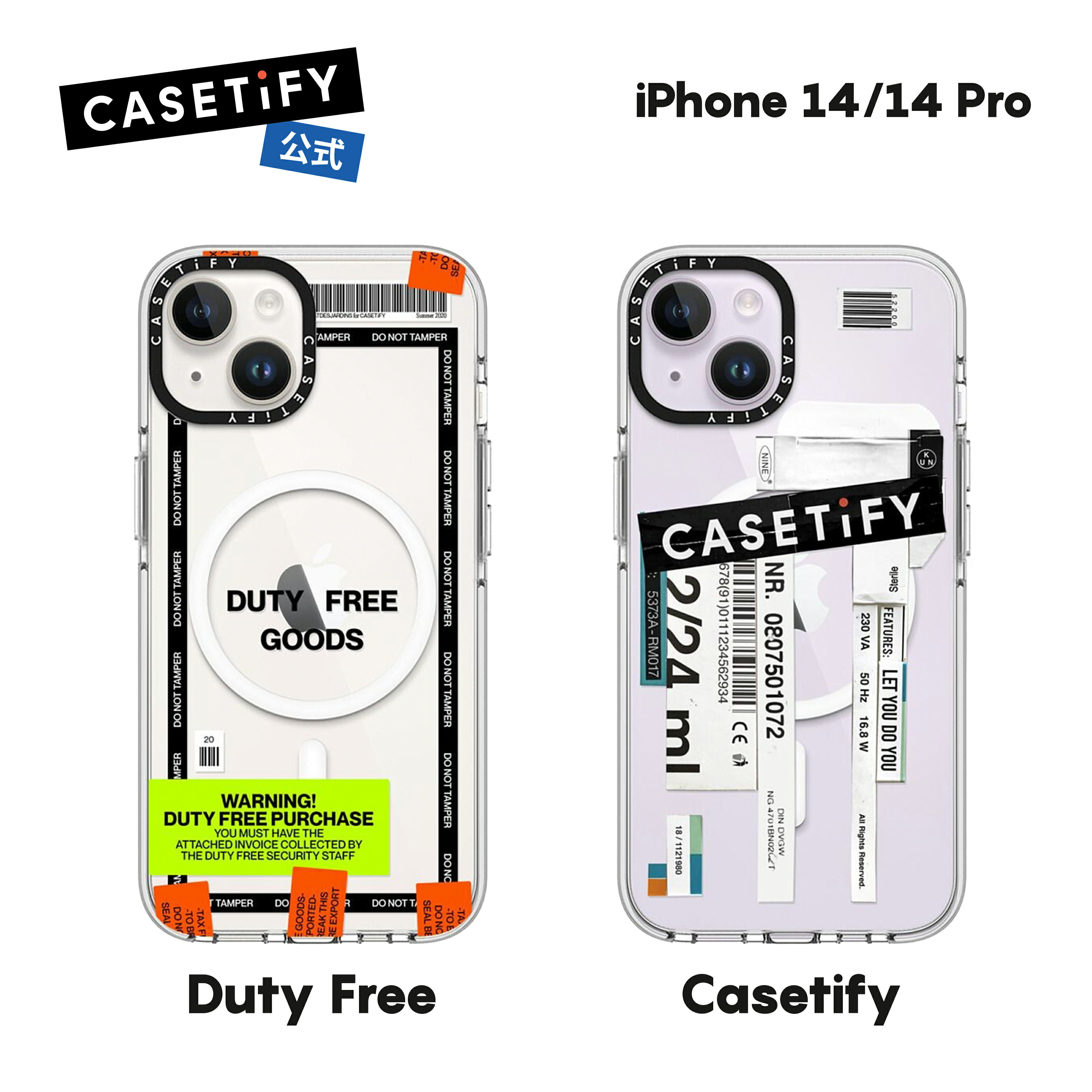 【公式】 CASETiFY iPhone14 iPhone 14Pro クリアケース Duty Free Casetify MagSafe対応 1