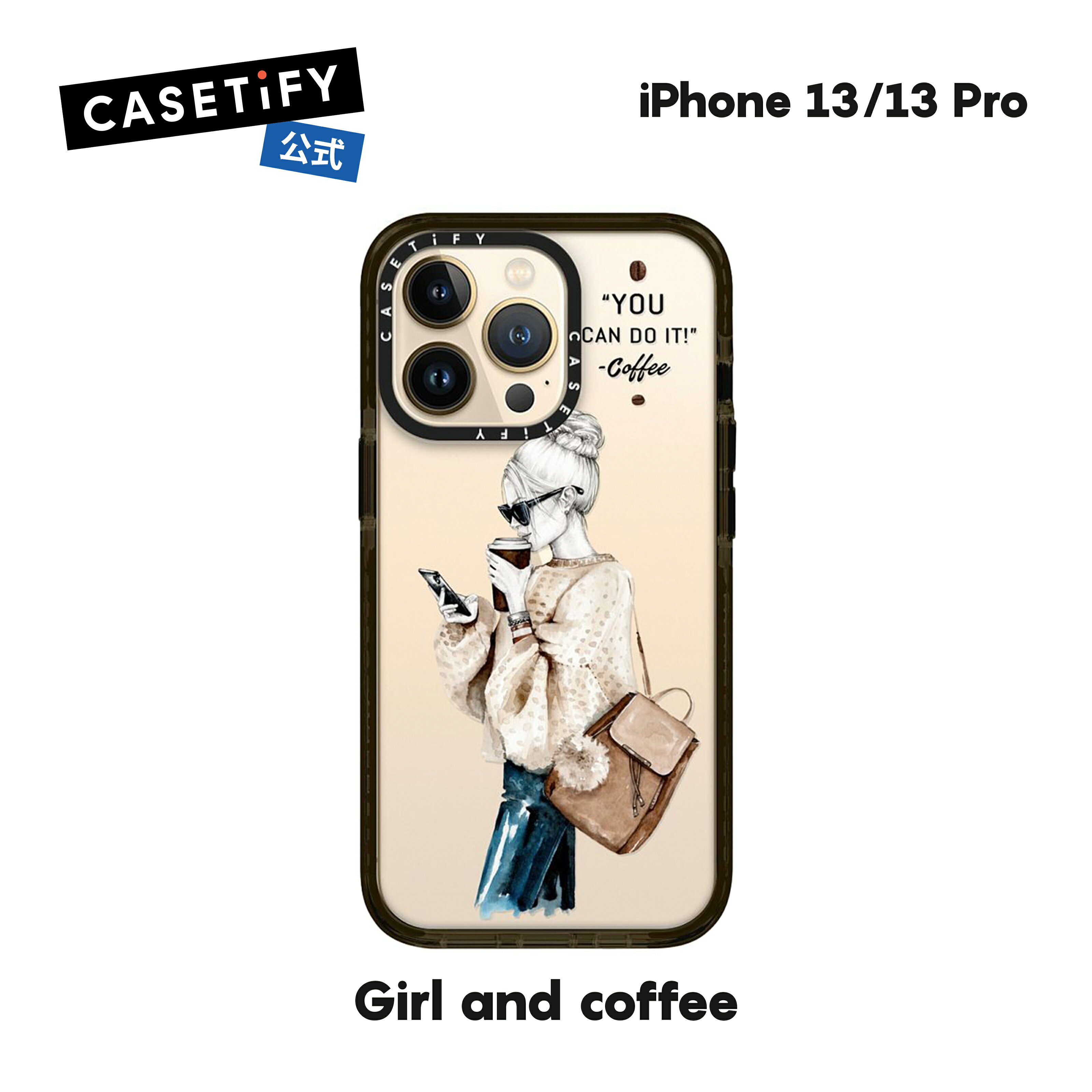  CASETiFY iPhone13 iPhone 13Pro インパクトケース Girl and Coffee 耐衝撃保護ケース 透明
