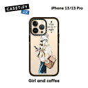 【公式】 CASETiFY iPhone13 iPhone 13Pro インパクトケース Girl and Coffee 耐衝撃保護ケース 透明