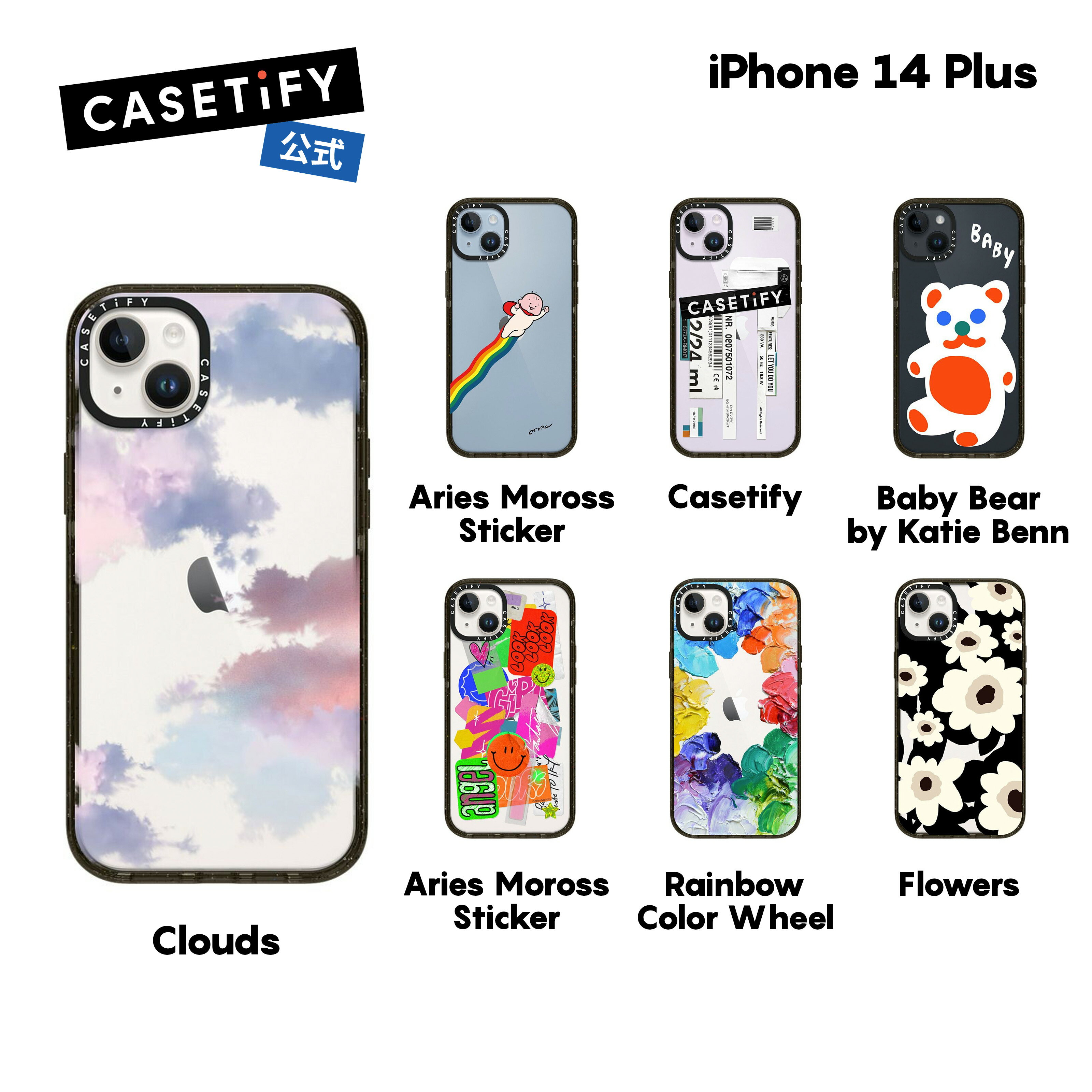 CASETiFY iPhone 14Plus インパクトケース クリア ブラック クリア フロスト Casetify Bunnies by foxy illustrations Flowers Rainbow Color Wheel PP-0008 iPhoneケース iPhone 14Plus 耐衝撃 保護ケース 透明