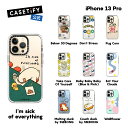 CASETiFY iPhone 13Pro インパクトケース クリア ブラック クリア フロスト Below 30 Degrees Pug Corn DAISIES Eat Your Clouds I'm sick of everything iPhoneケース iPhone 13Pro 耐衝撃 保護ケース 透明