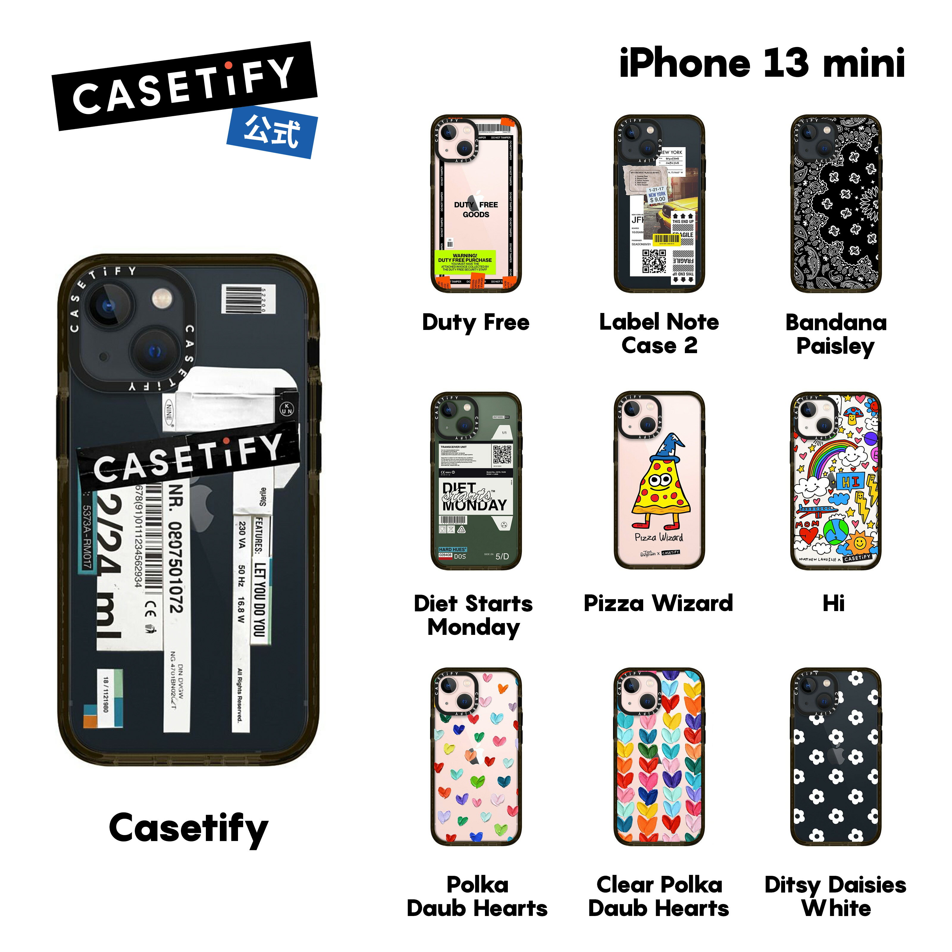 CASETiFY iPhone 13Mini インパクトケース クリア ブラック クリア フロスト Duty Free Pizza Wizard Clouds Dog Park King Louis iPhoneケース iPhone 13Mini 耐衝撃 保護ケース 透明