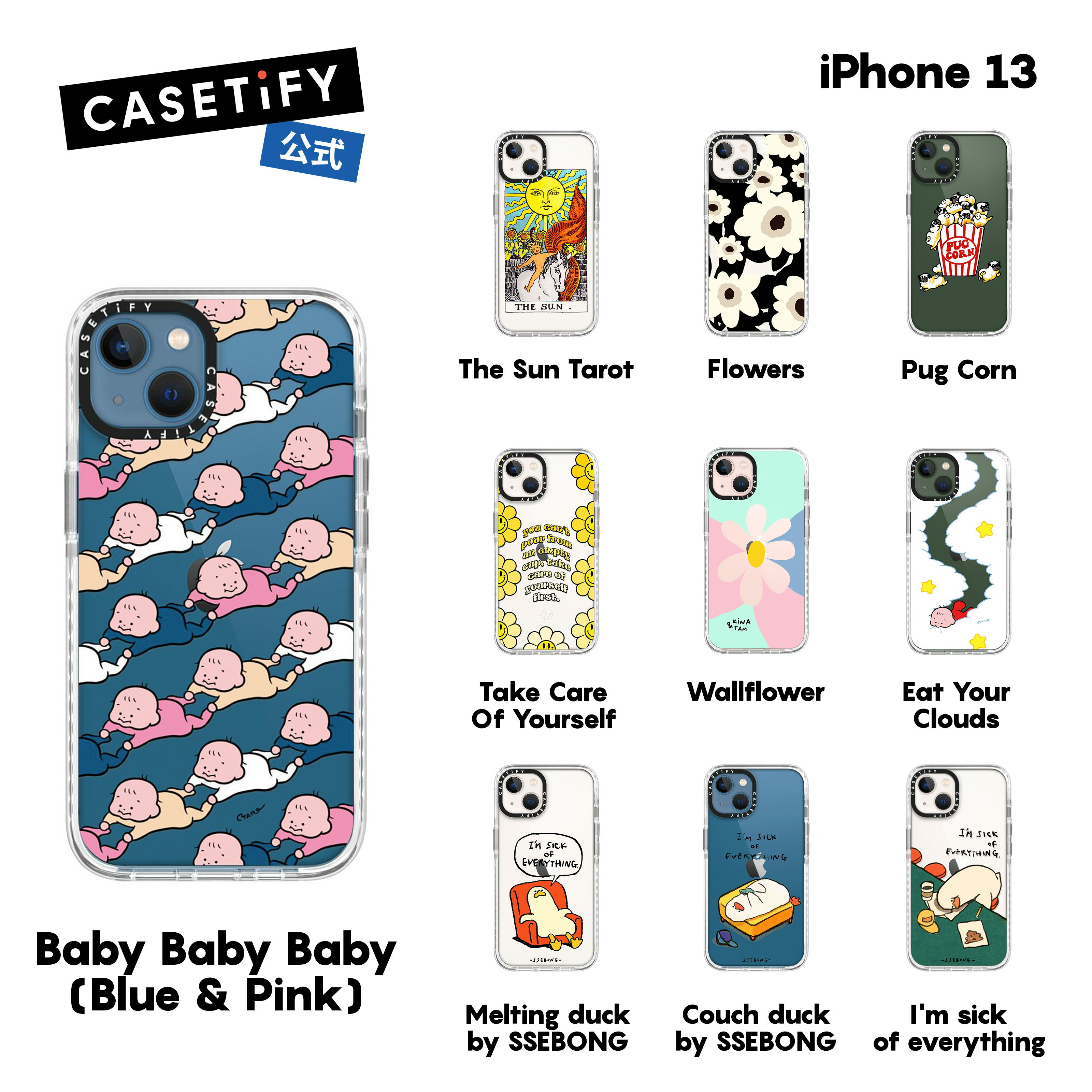 CASETiFY iPhone13 インパクトケース クリア ブラック クリア フロスト Hipster Frenchie Fawn Pug Corn Flowers DAISIES iPhoneケース iPhone13 耐衝撃 保護ケース 透明