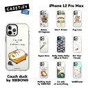 【公式】CASETiFY iPhone 12ProMax インパクトケース クリア ブラック クリア フロスト Fun Friends Pug Corn Melting Duck Super Hero iPhoneケース iPhone 12ProMax 耐衝撃 保護ケース 透明