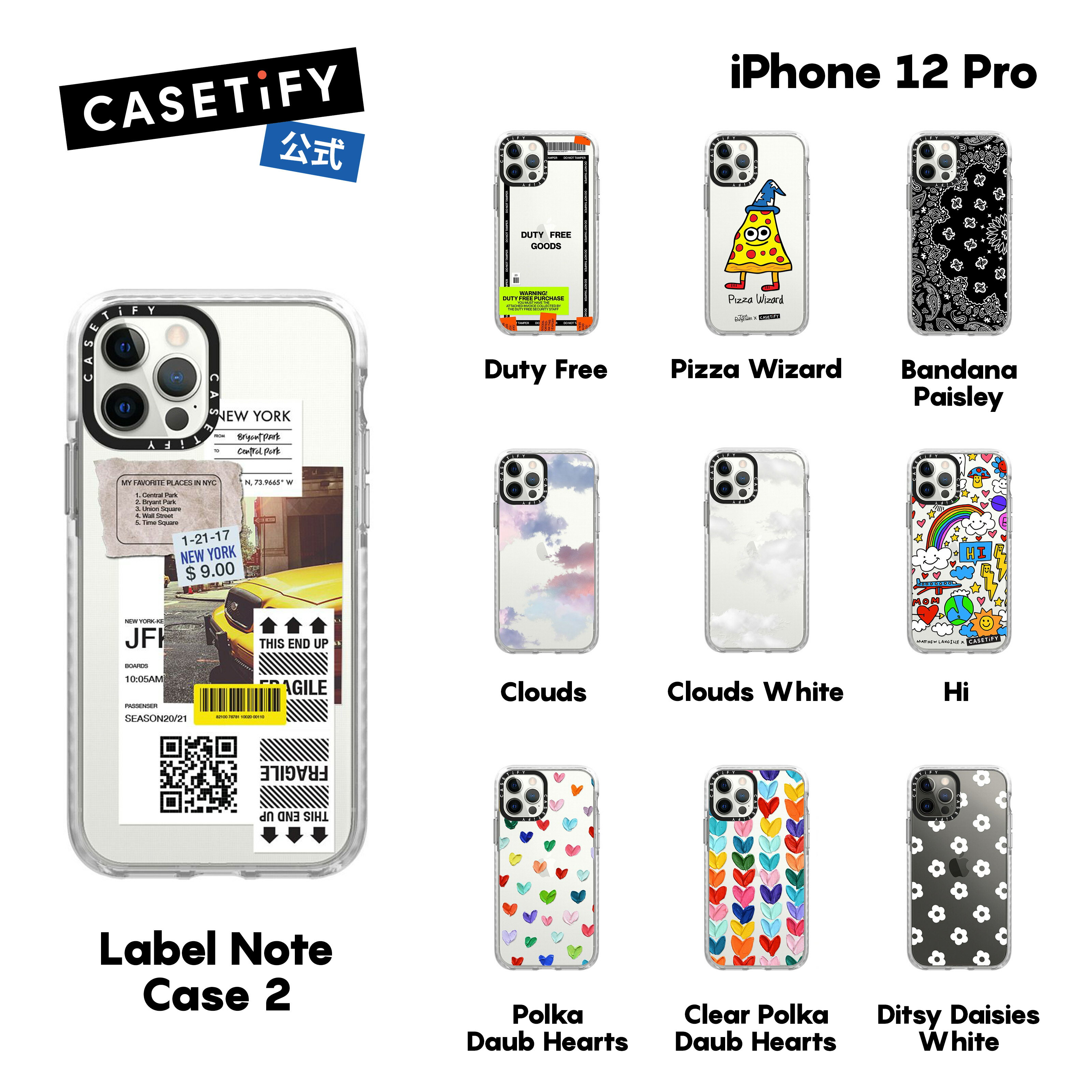 CASETiFY iPhone 12Pro インパクトケース クリア ブラック クリア フロスト Duty Free Clouds Flutters Diet Starts Monday Pizza Wizard iPhoneケース iPhone 12Pro 耐衝撃 保護ケース 透明