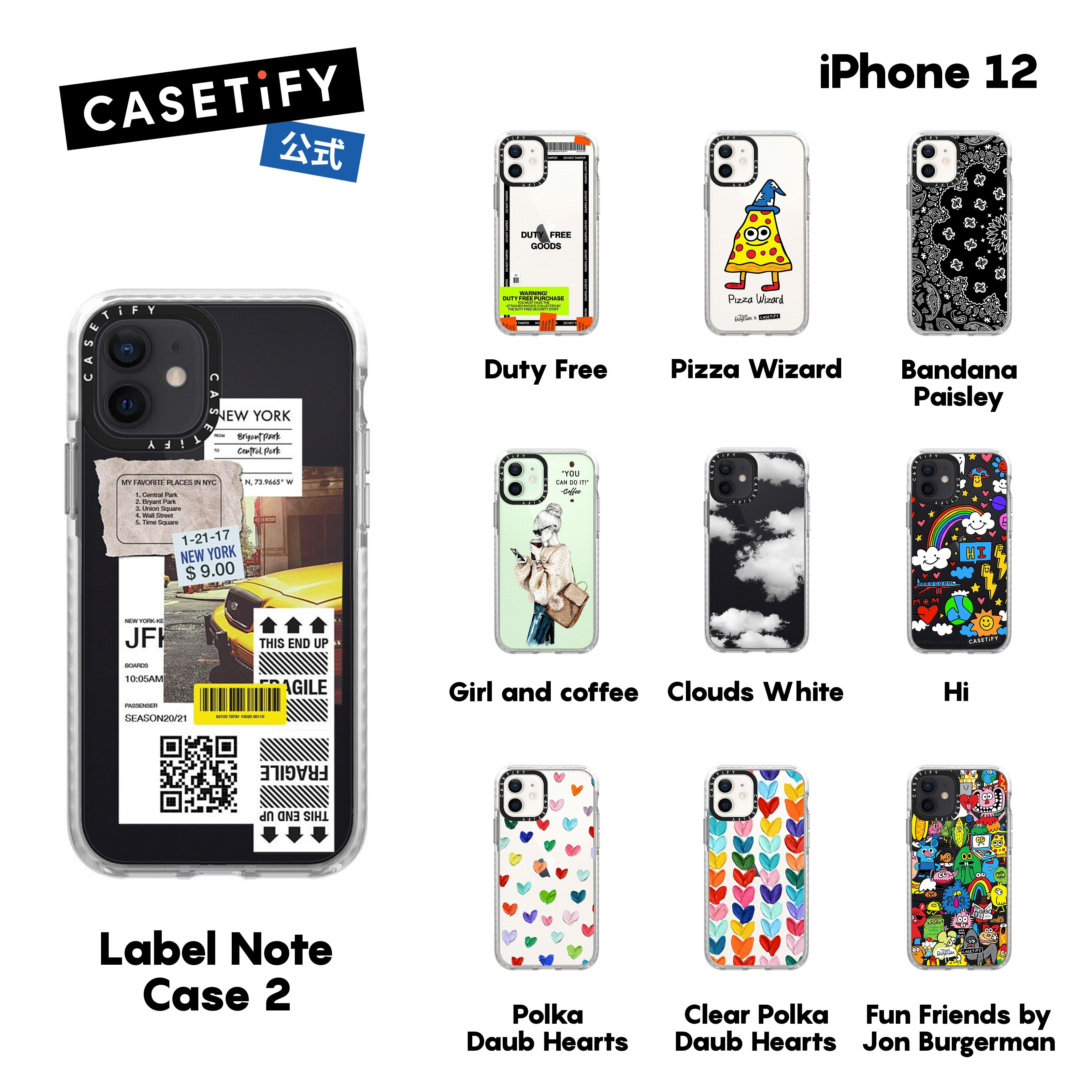 CASETiFY iPhone12 インパクトケース クリア ブラック クリア フロスト Rainbow Color Wheel Hipster Frenchie Below 30 Degrees iPhoneケース iPhone12 耐衝撃 保護ケース 透明